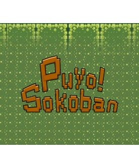 Puyo! Sokoban Steam Key GLOBAL